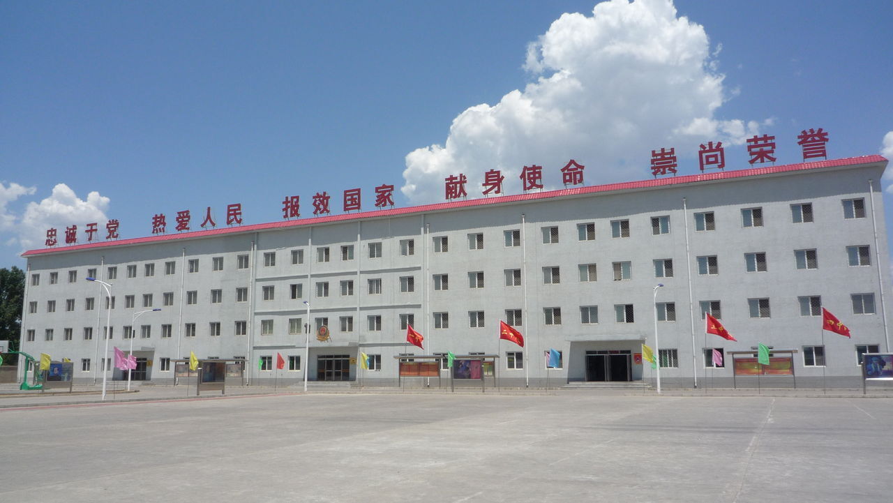 周口市人民解放军某部训练营房