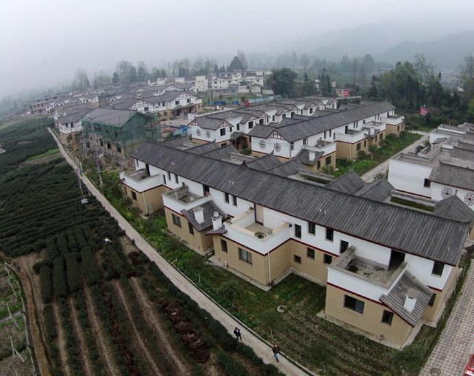 四川雅安重建新村